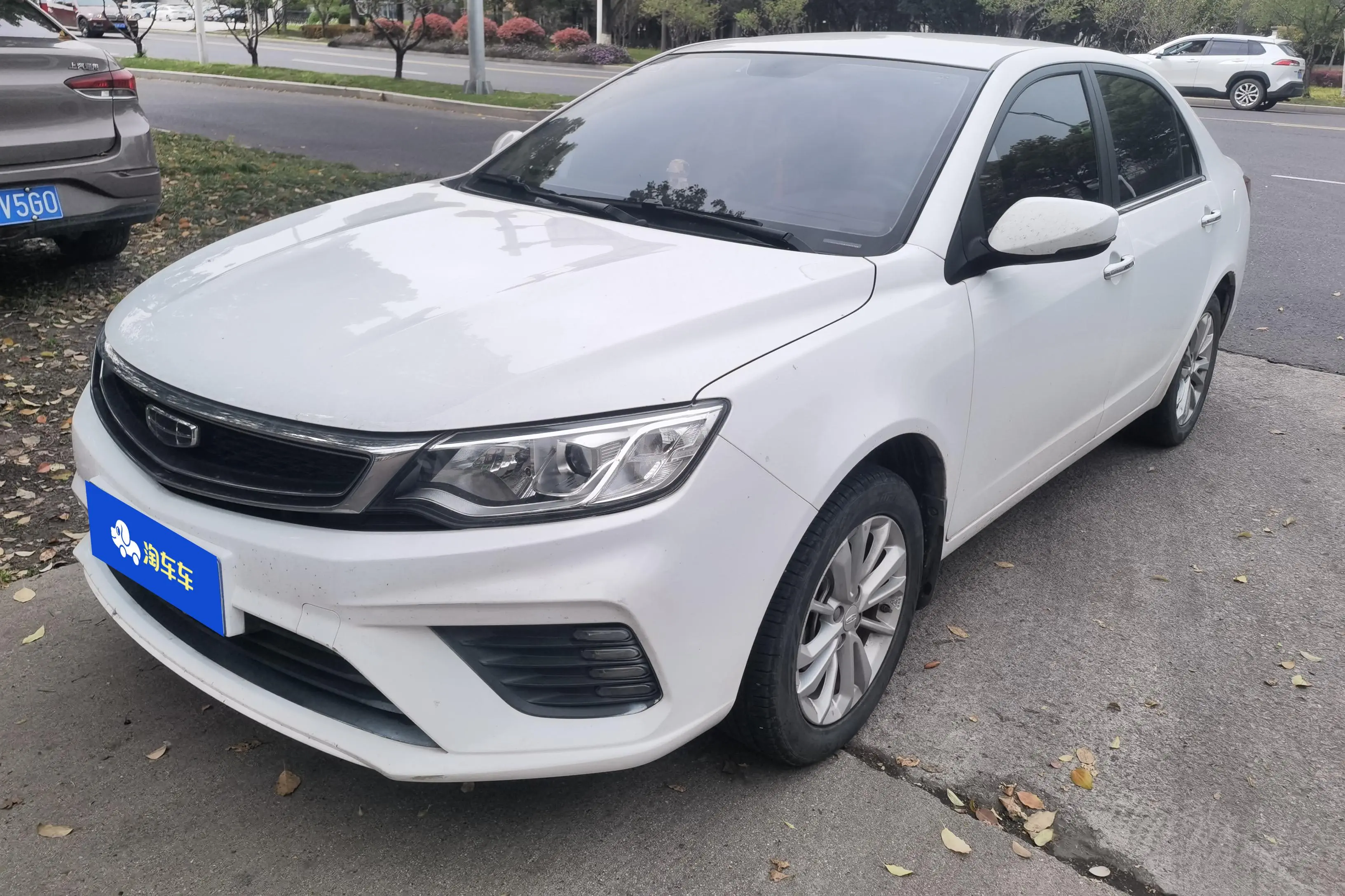 Geely Vision