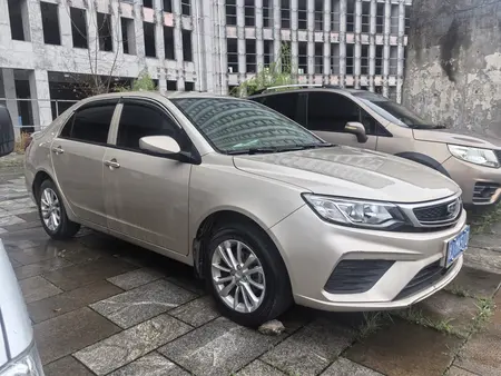 catalog-car-3