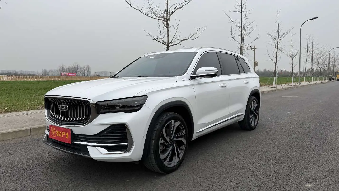 Geely Monjaro