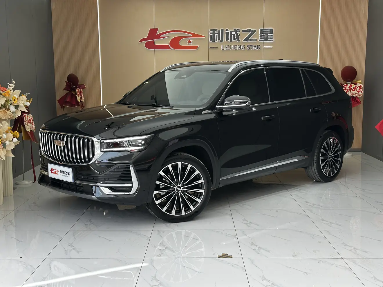 Geely Monjaro