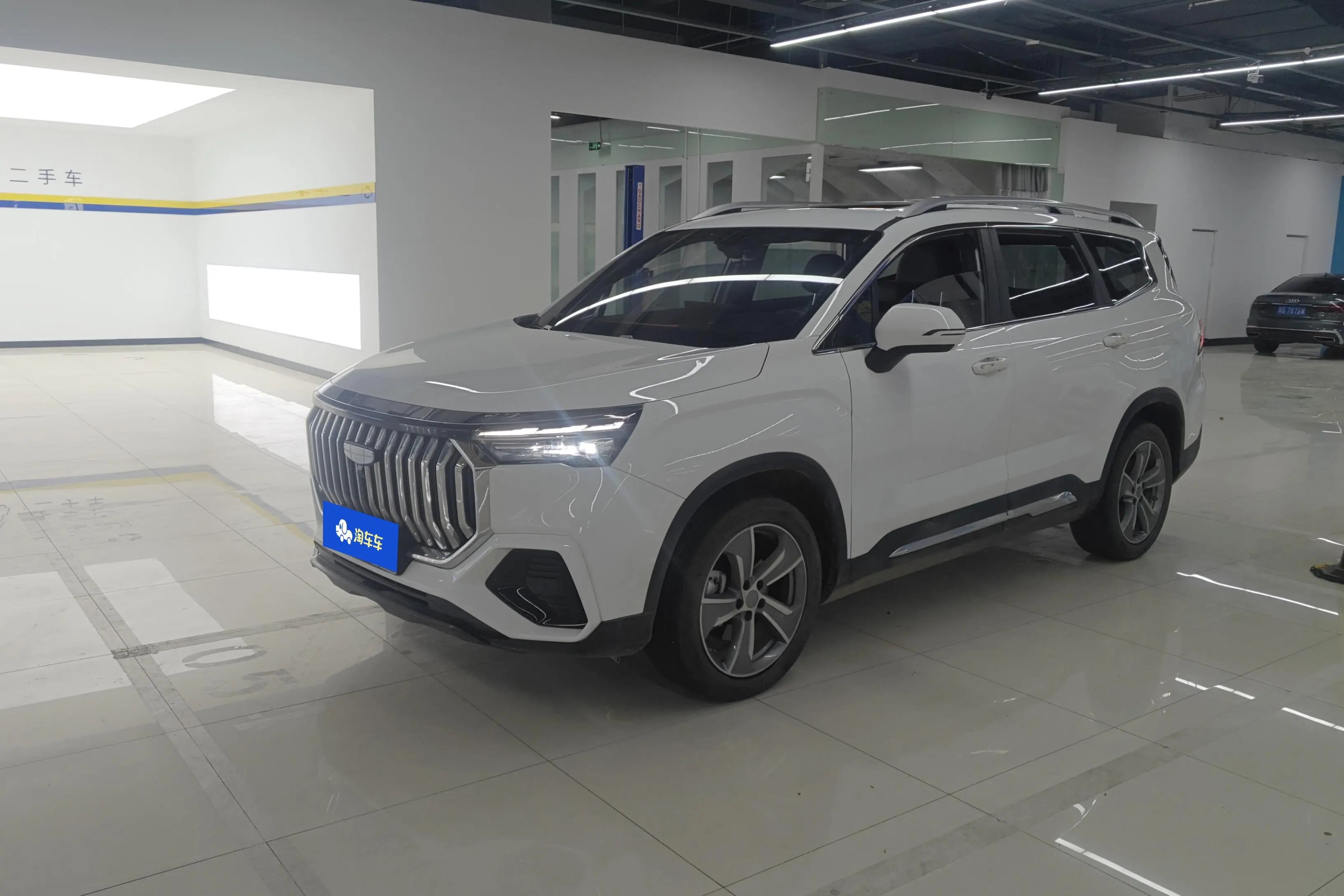 Geely Haoyue L