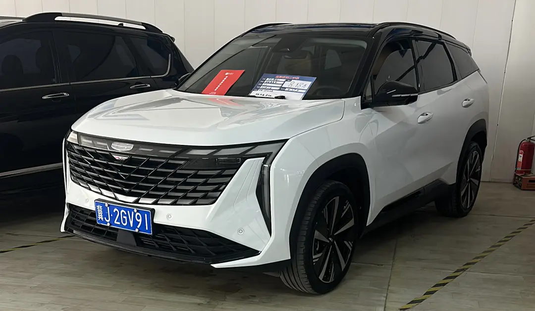 Geely Atlas L