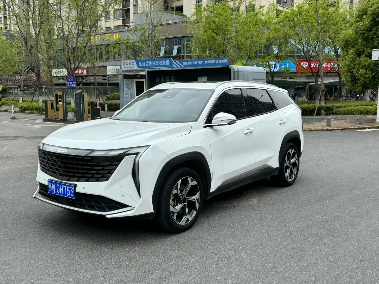 Geely Atlas L