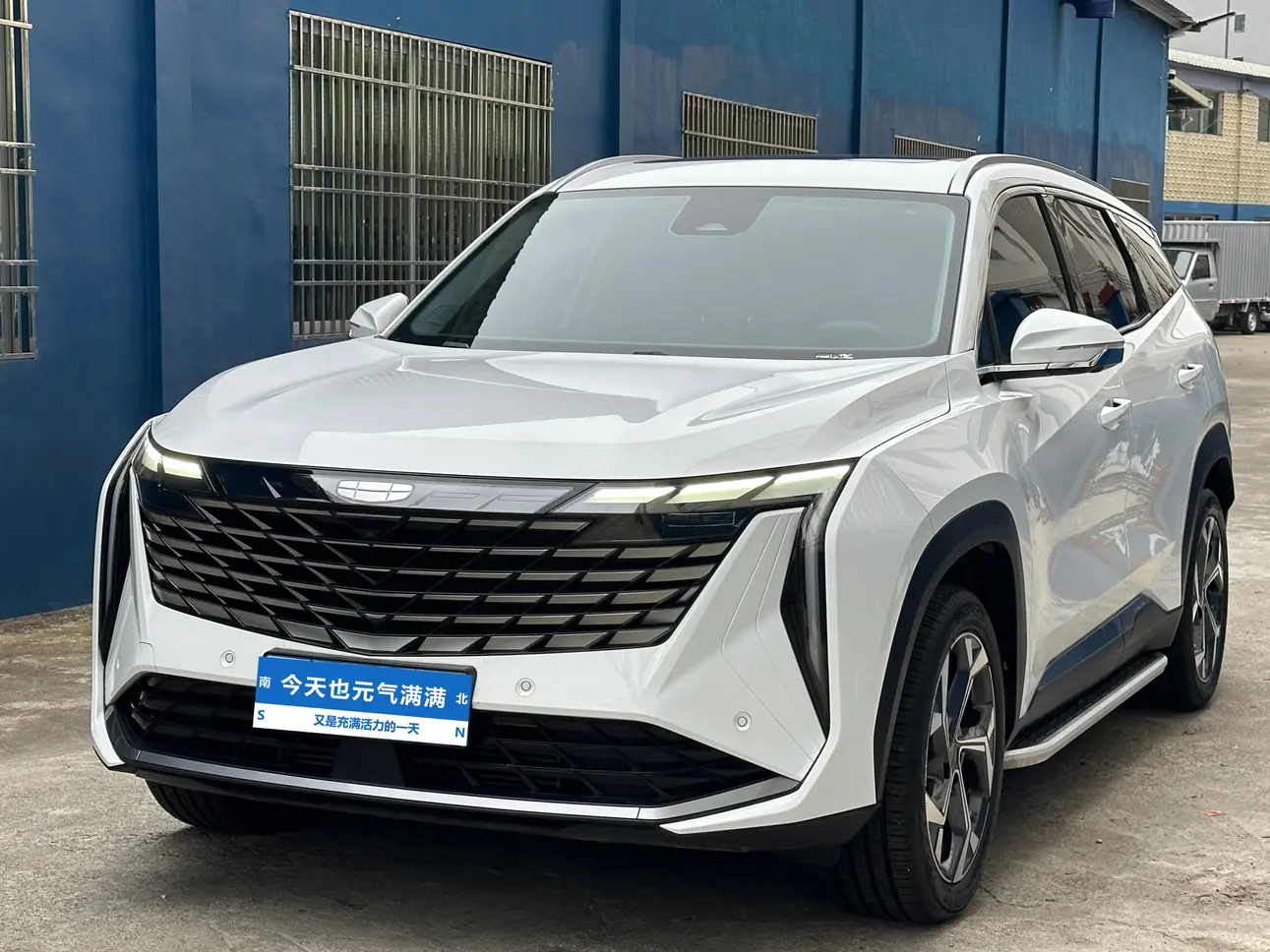 Geely Atlas L