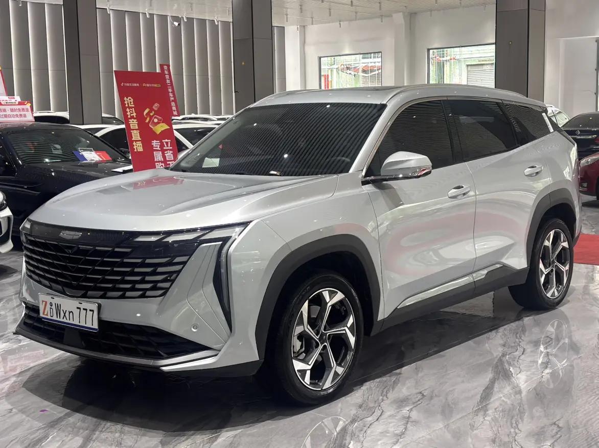 Geely Atlas L