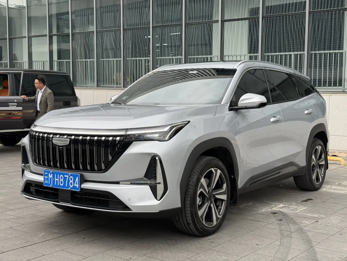 Geely Atlas L