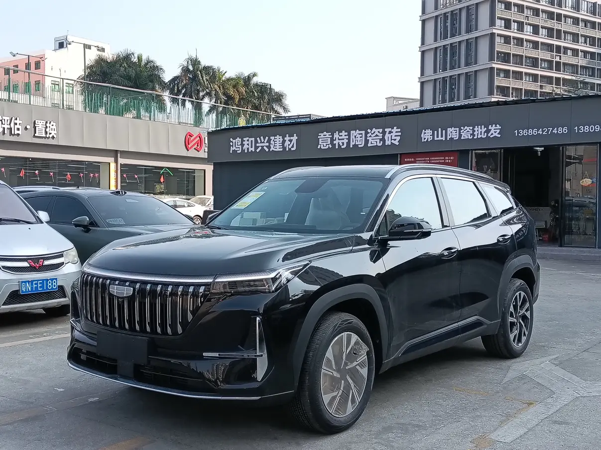 Geely Atlas L