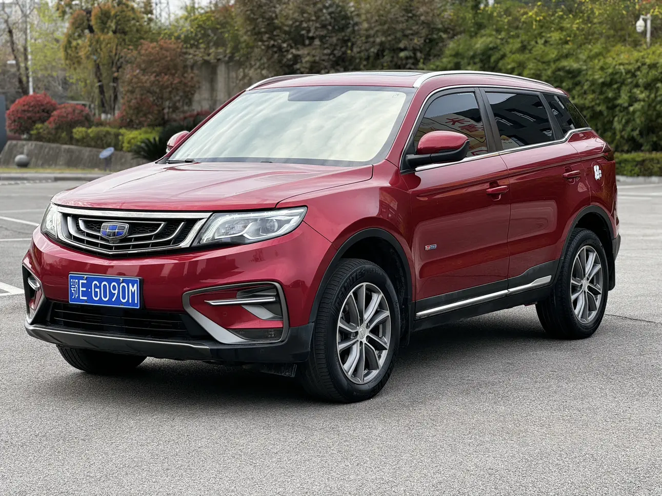 Geely Atlas
