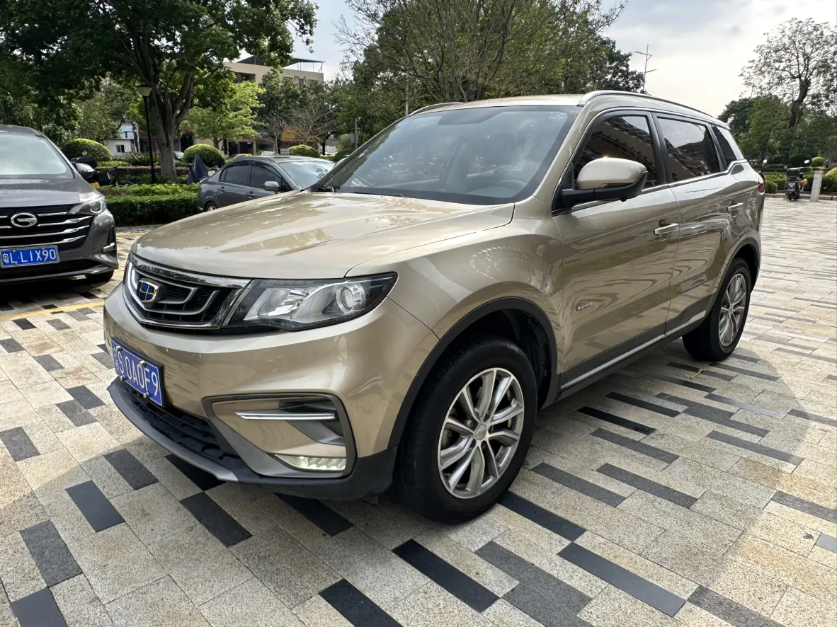 Geely Atlas
