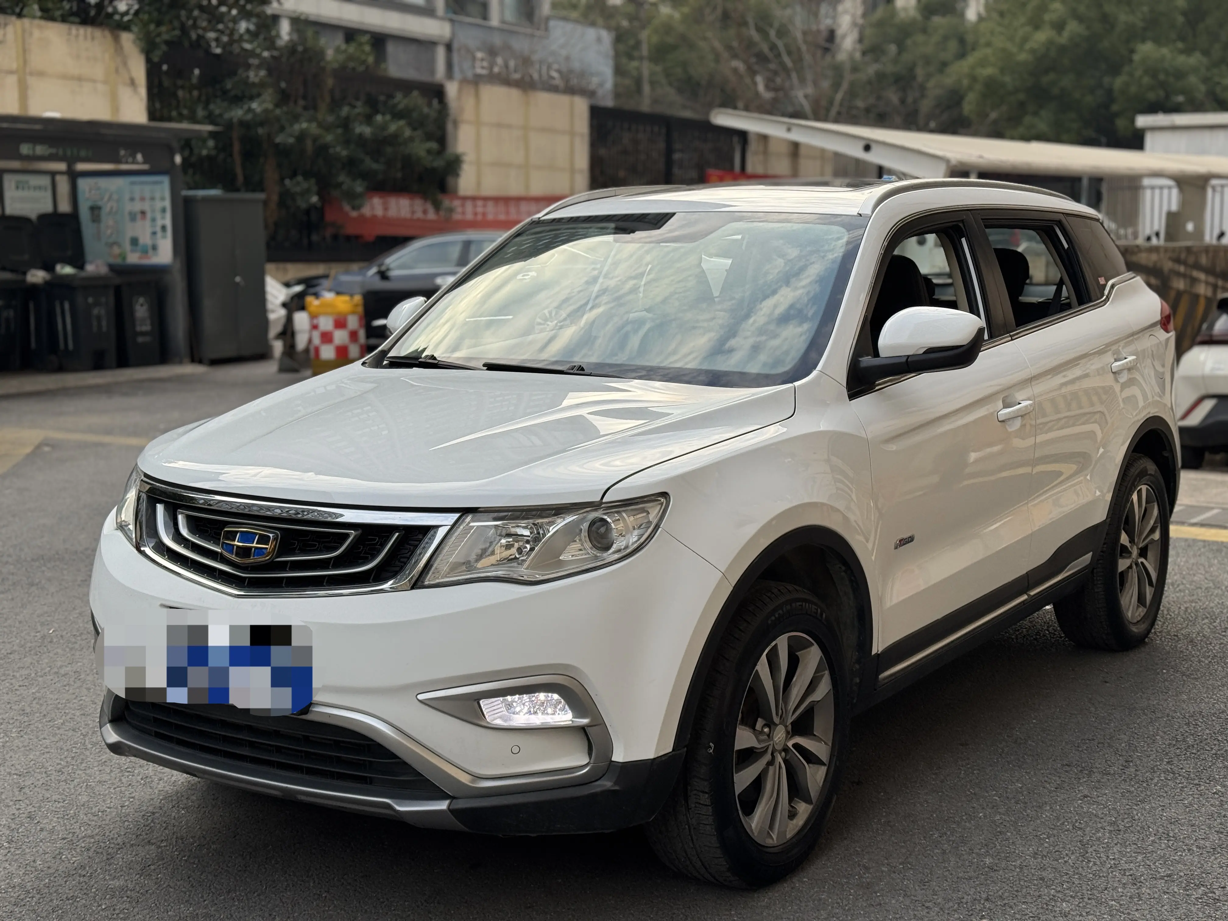 Geely Atlas