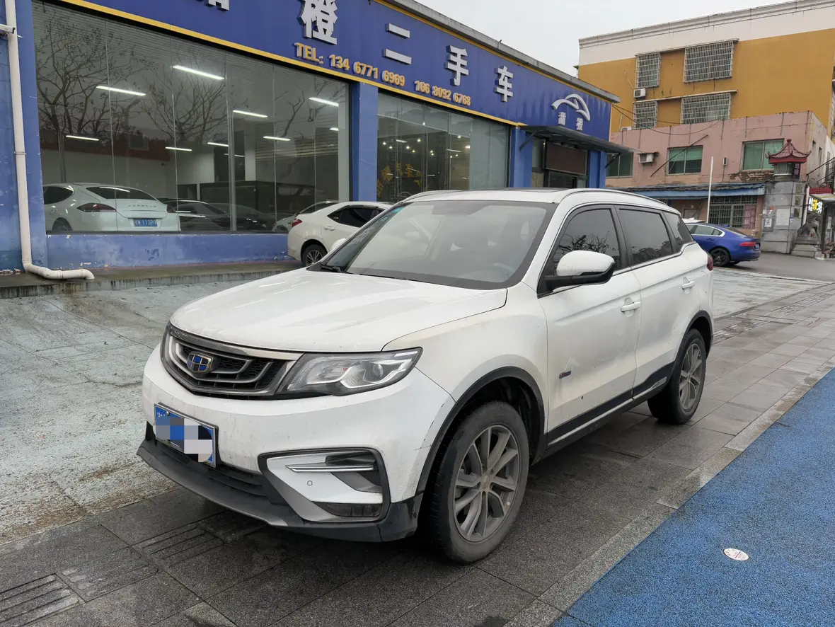 Geely Atlas