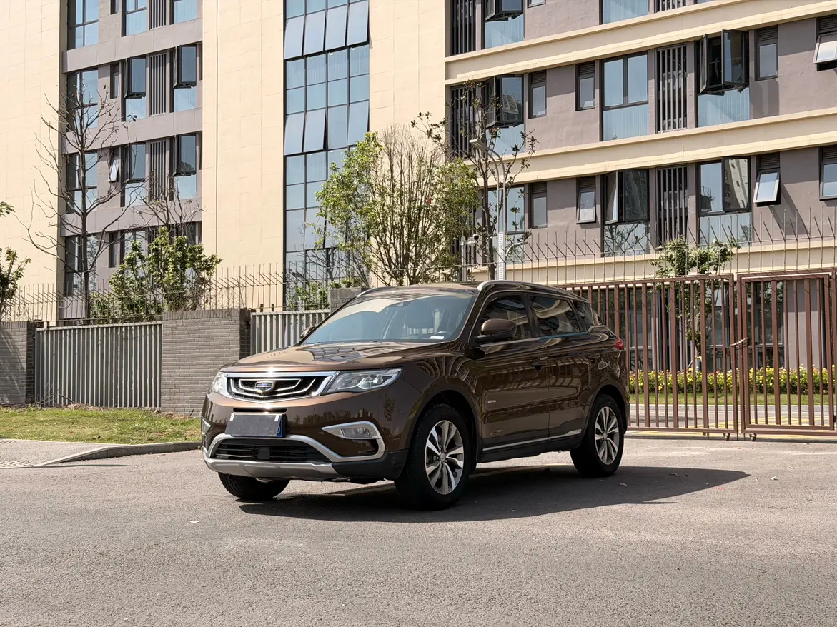 Geely Atlas
