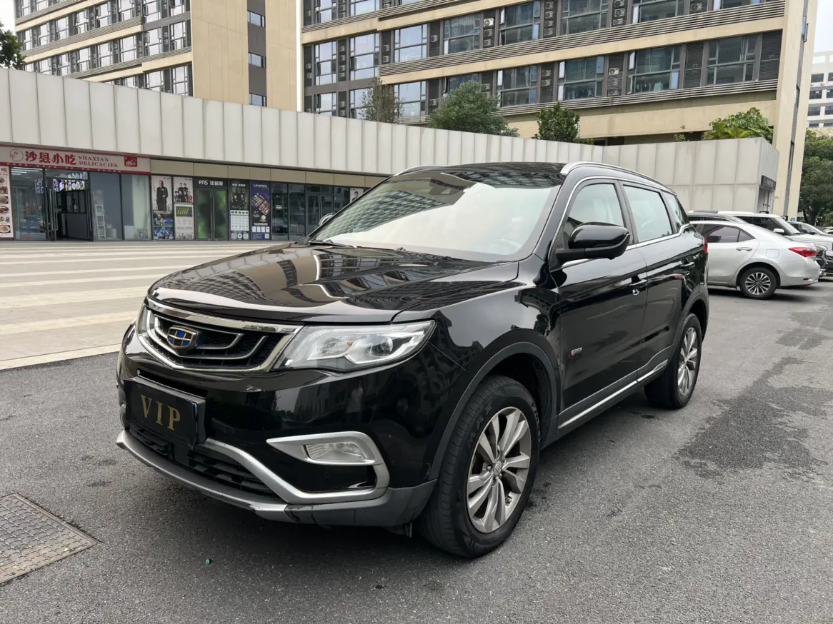 Geely Atlas