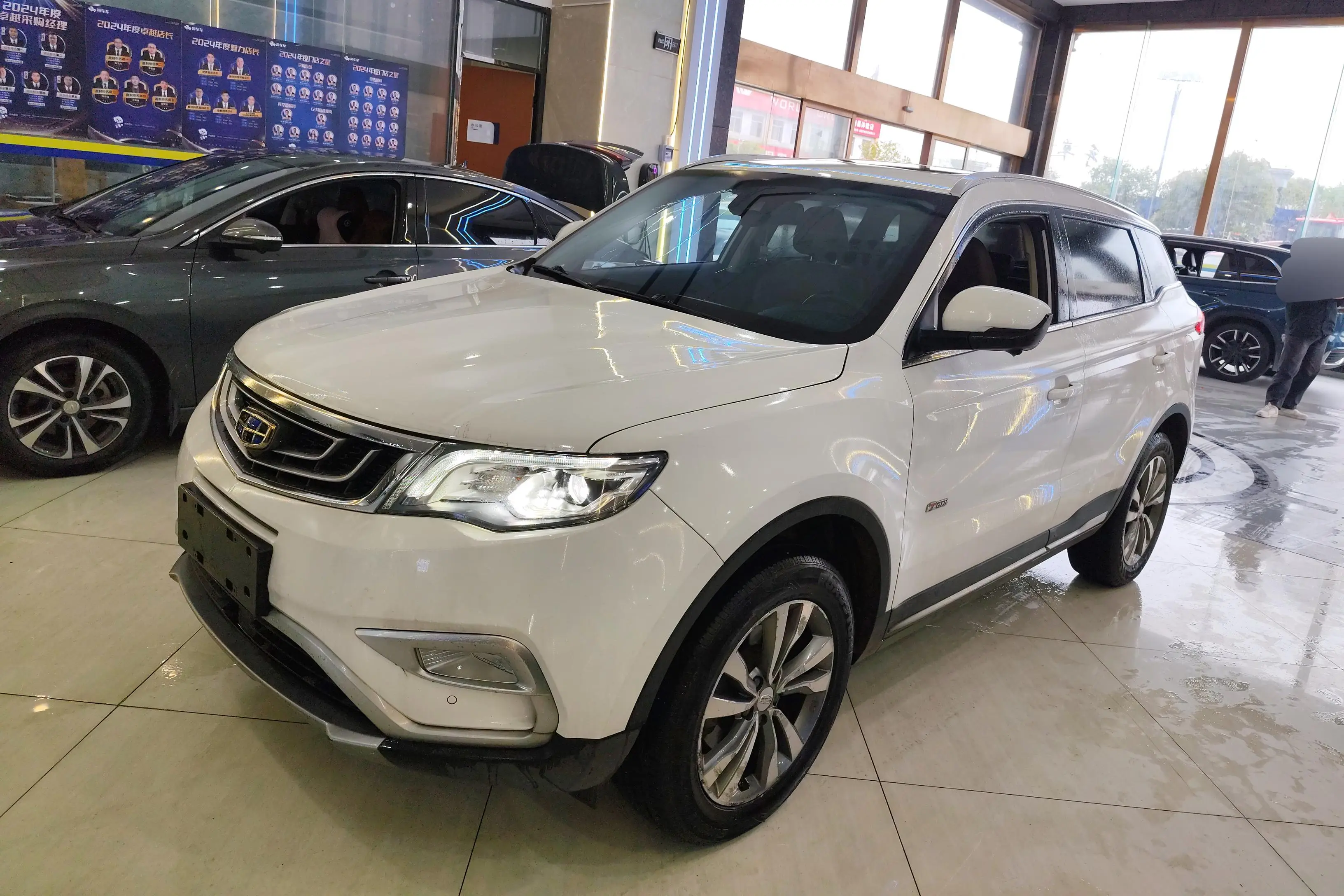 Geely Atlas