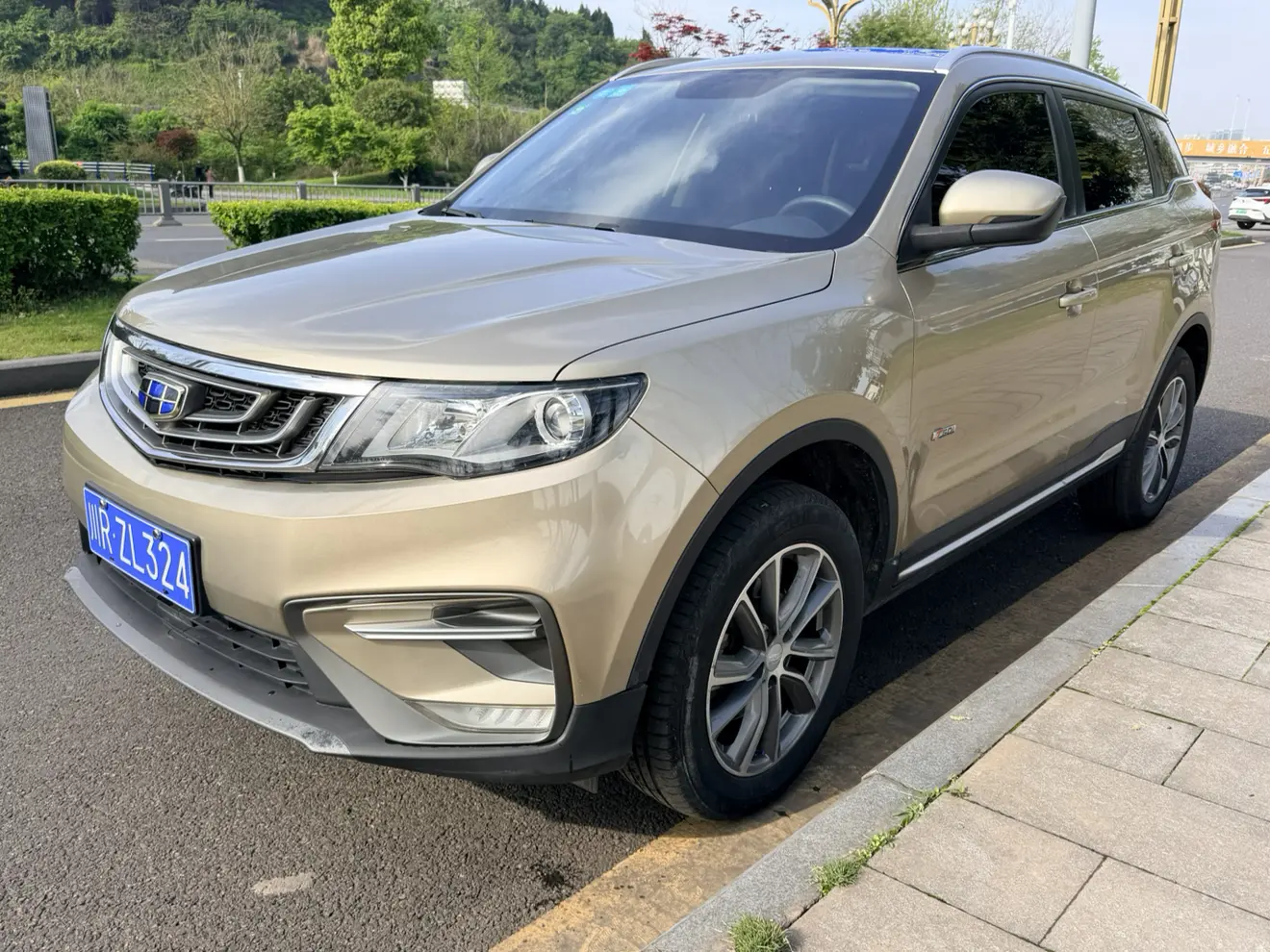 Geely Atlas