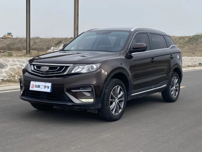 Geely Atlas
