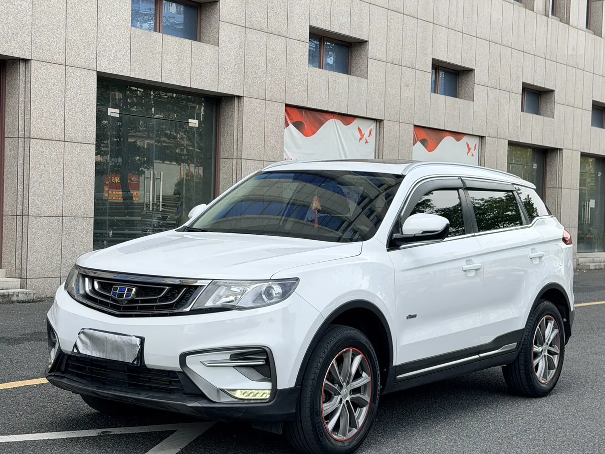 Geely Atlas