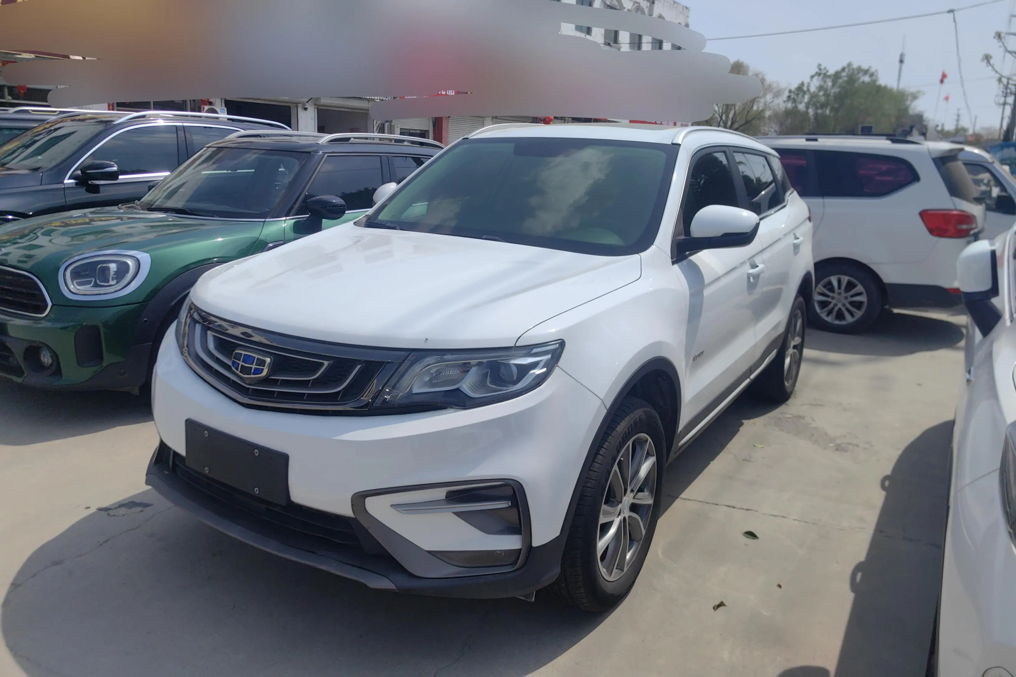 Geely Atlas