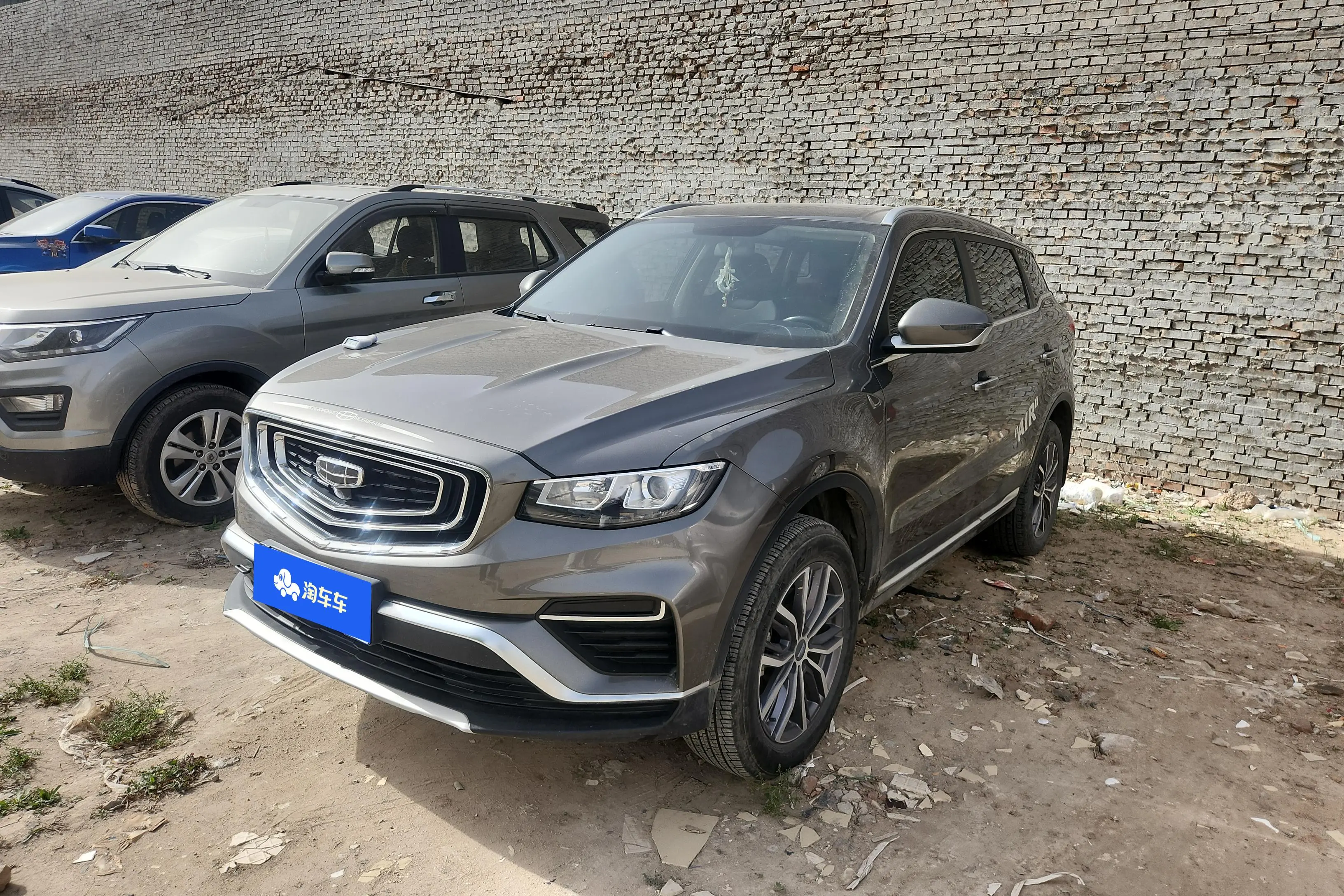 Geely Atlas