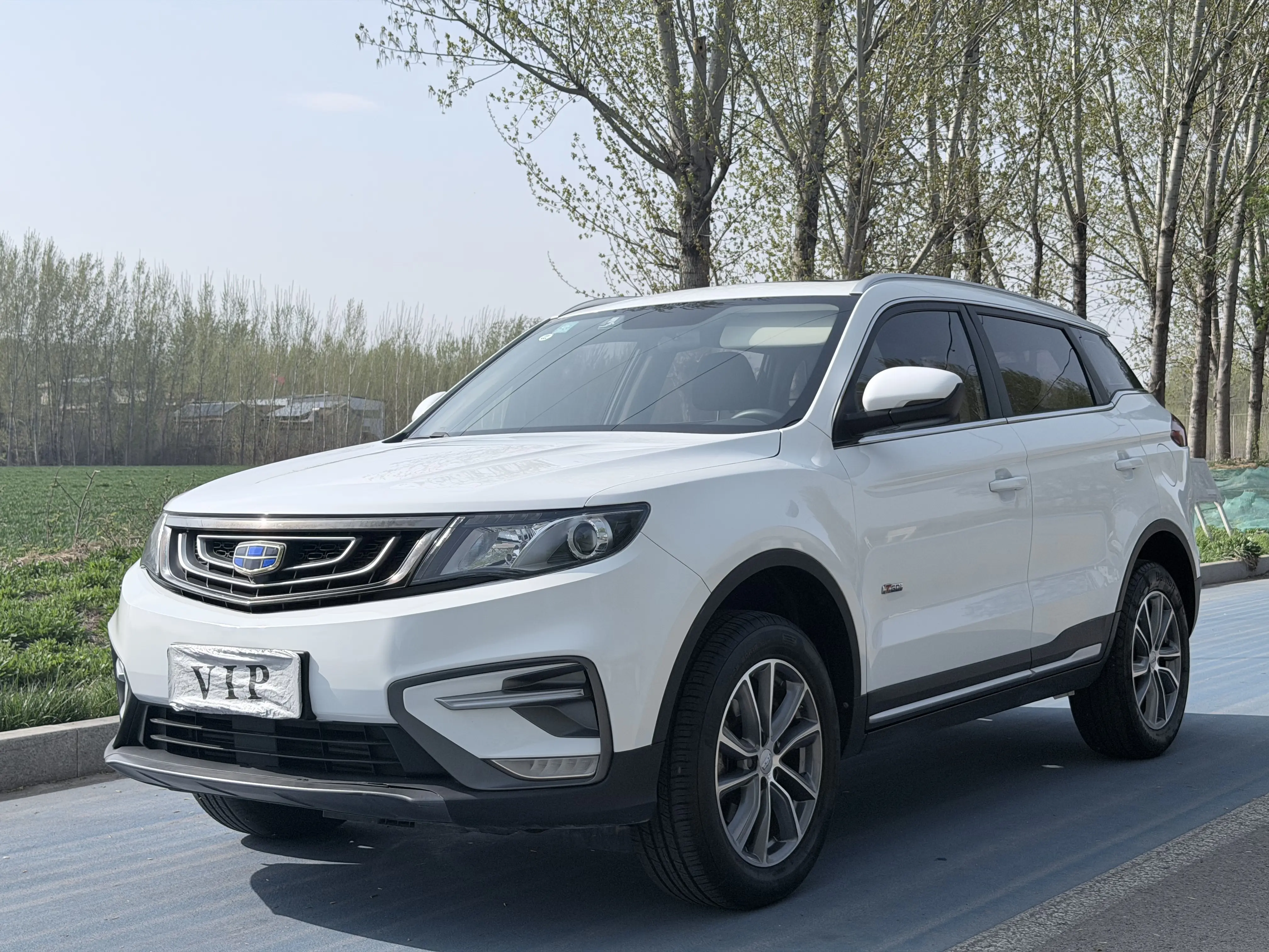 Geely Atlas