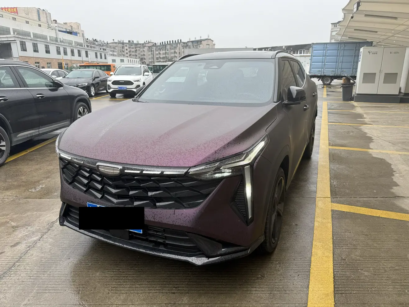 Geely Atlas