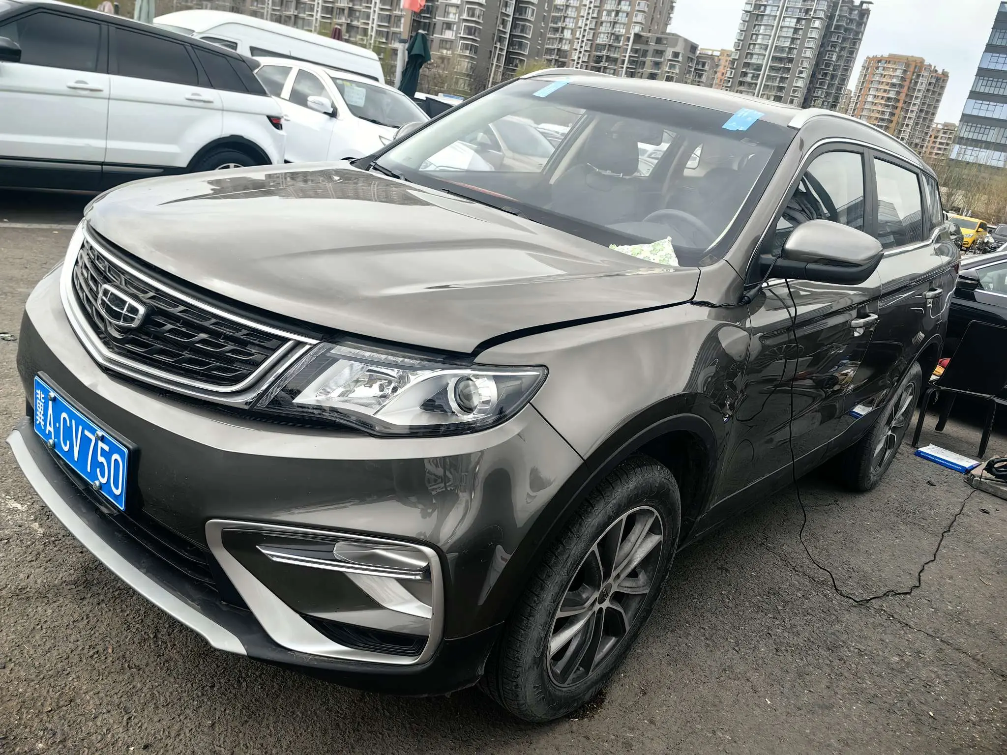 Geely Atlas