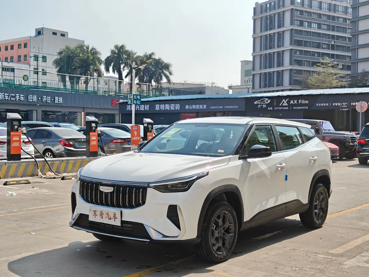 Geely Atlas