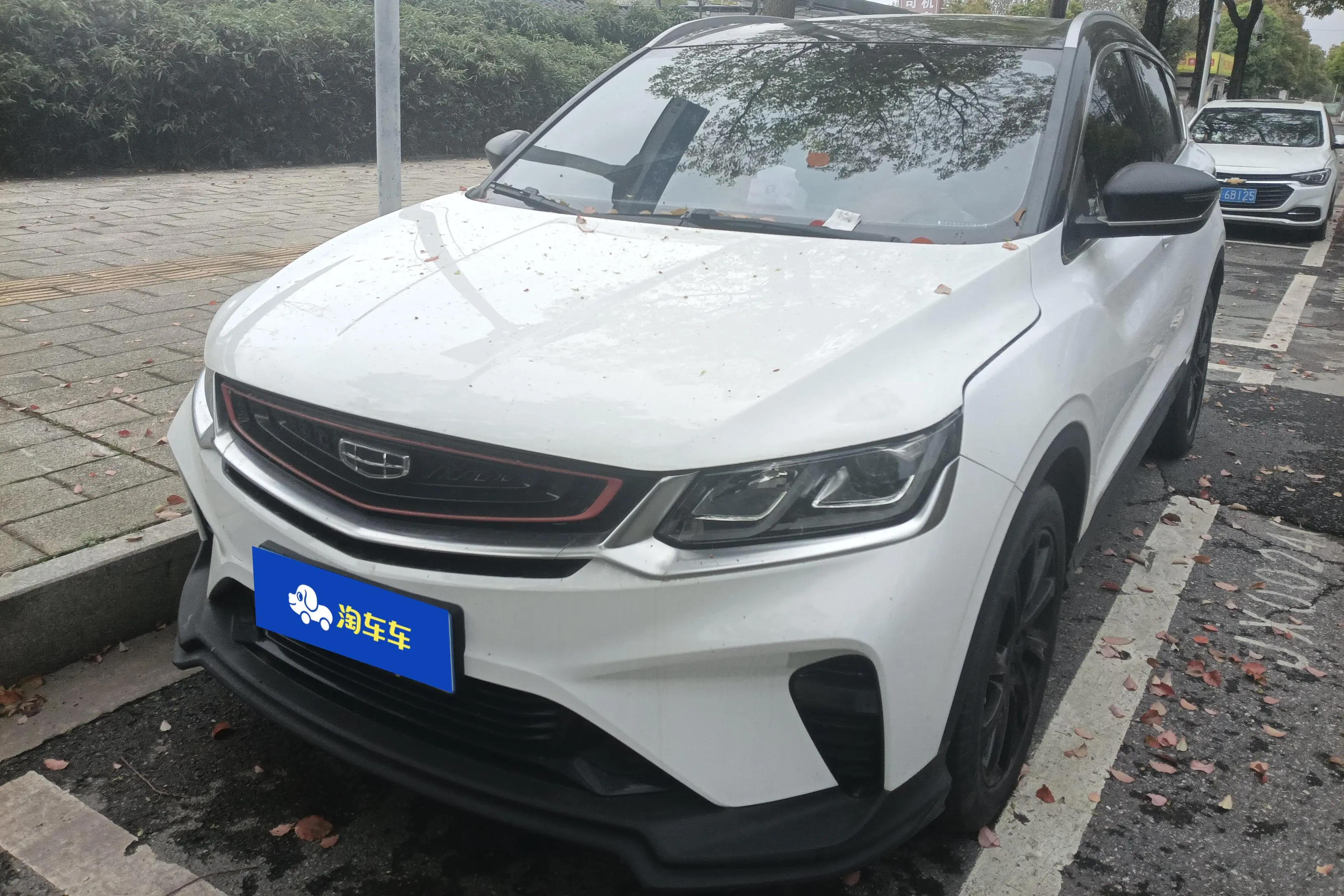 Geely Coolray SX11