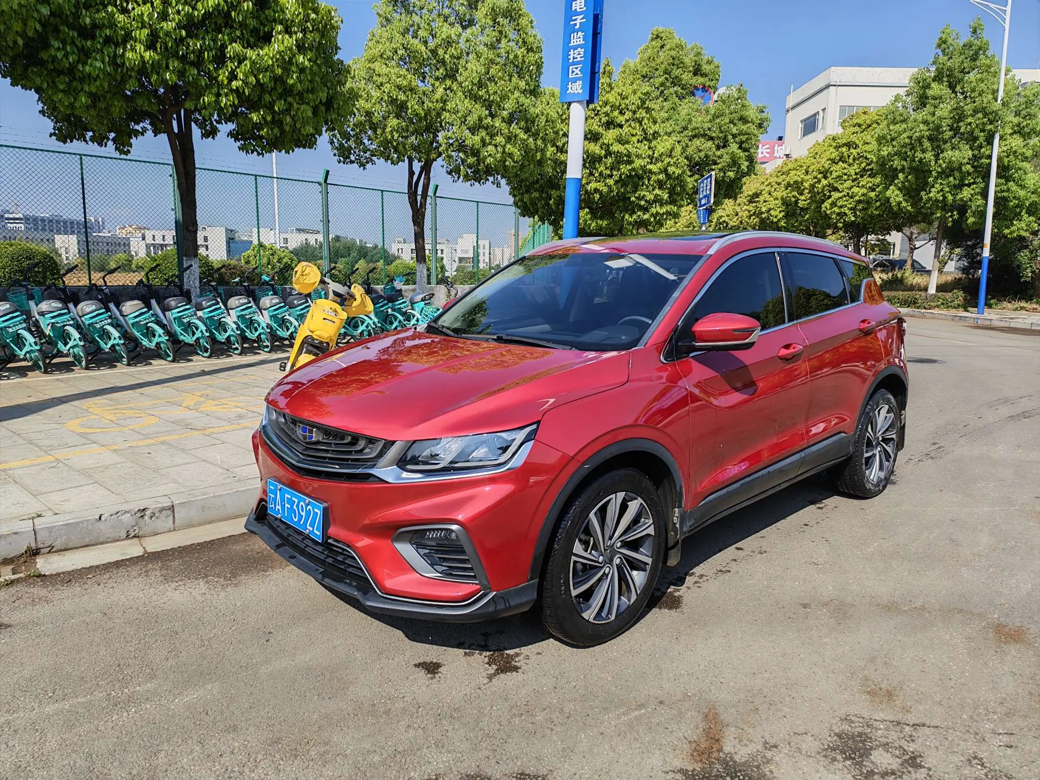 Geely Coolray SX11