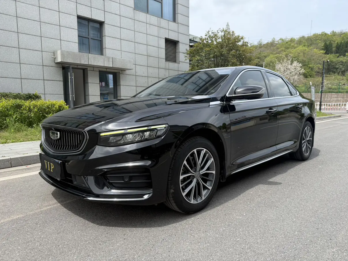 Geely Xing Rui