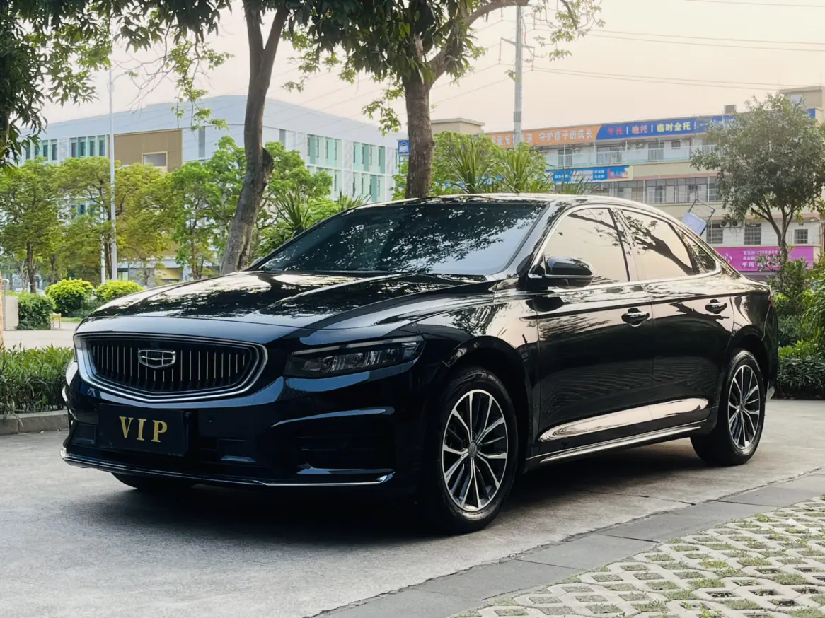Geely Xing Rui
