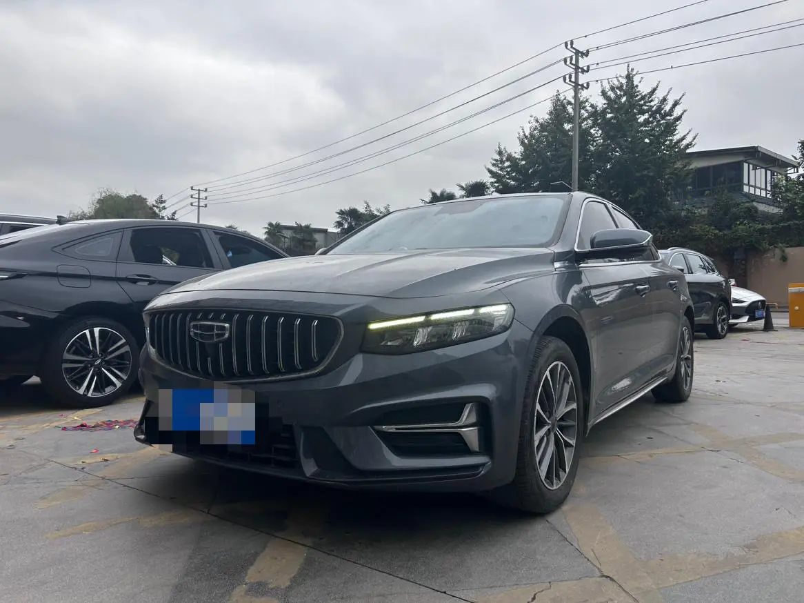 Geely Xing Rui