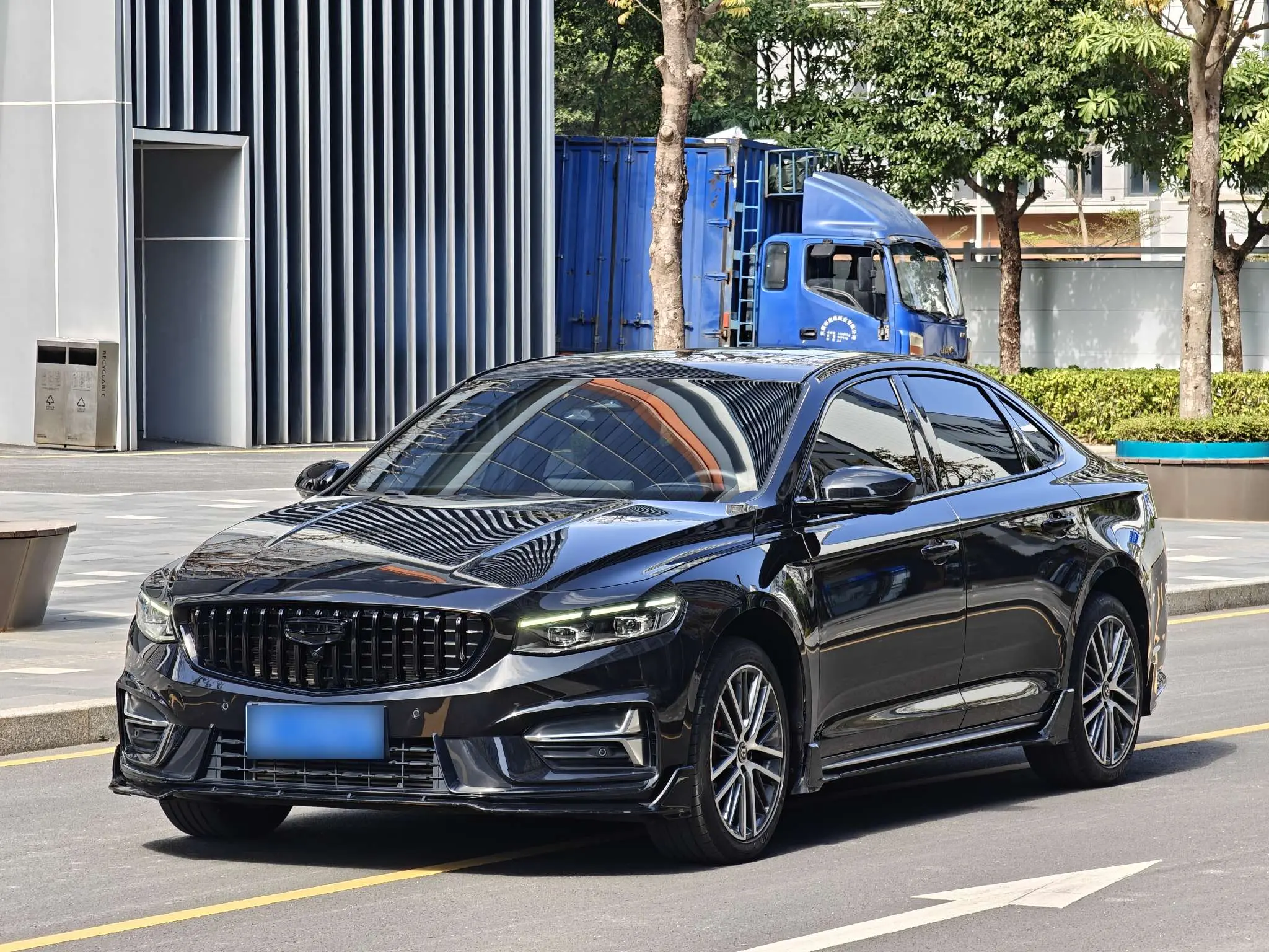 Geely Xing Rui
