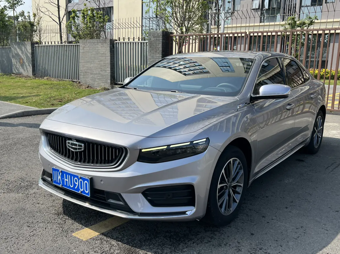 Geely Xing Rui