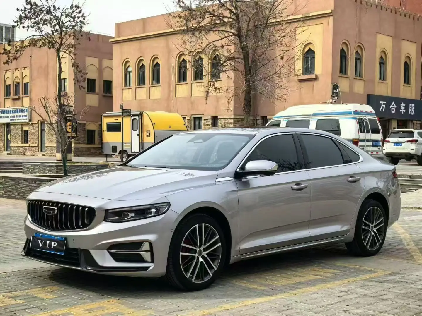 Geely Xing Rui