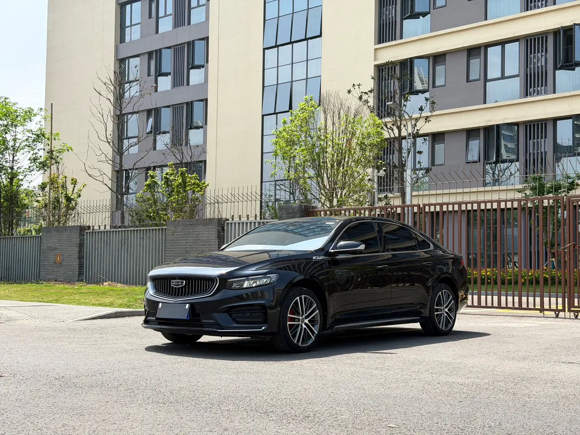 Geely Xing Rui