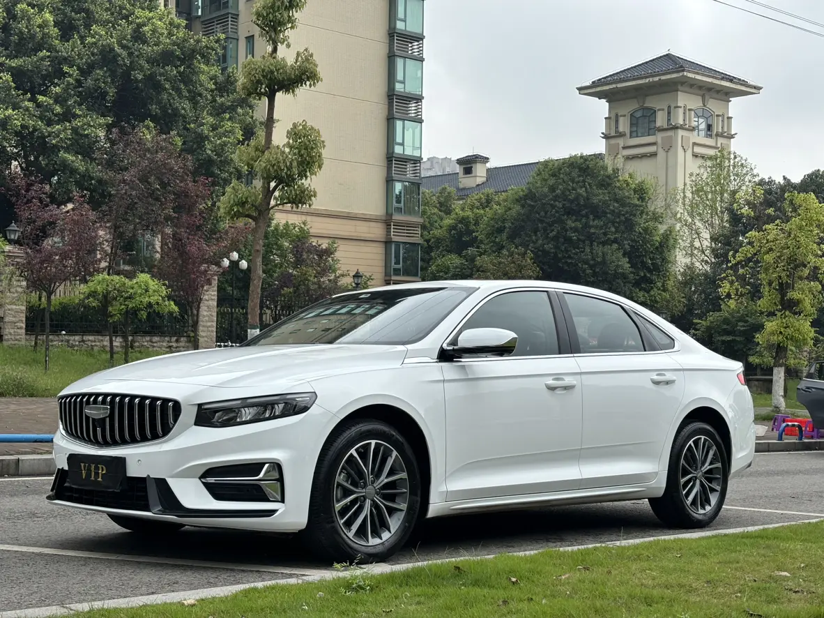 Geely Xing Rui