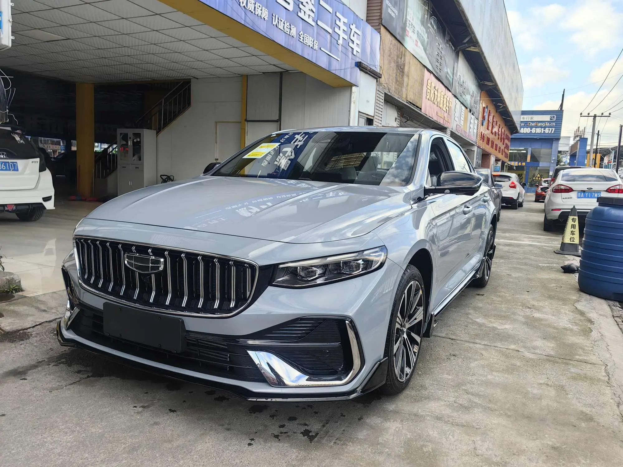 Geely Xing Rui