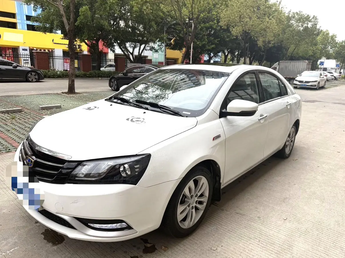 Geely Emgrand
