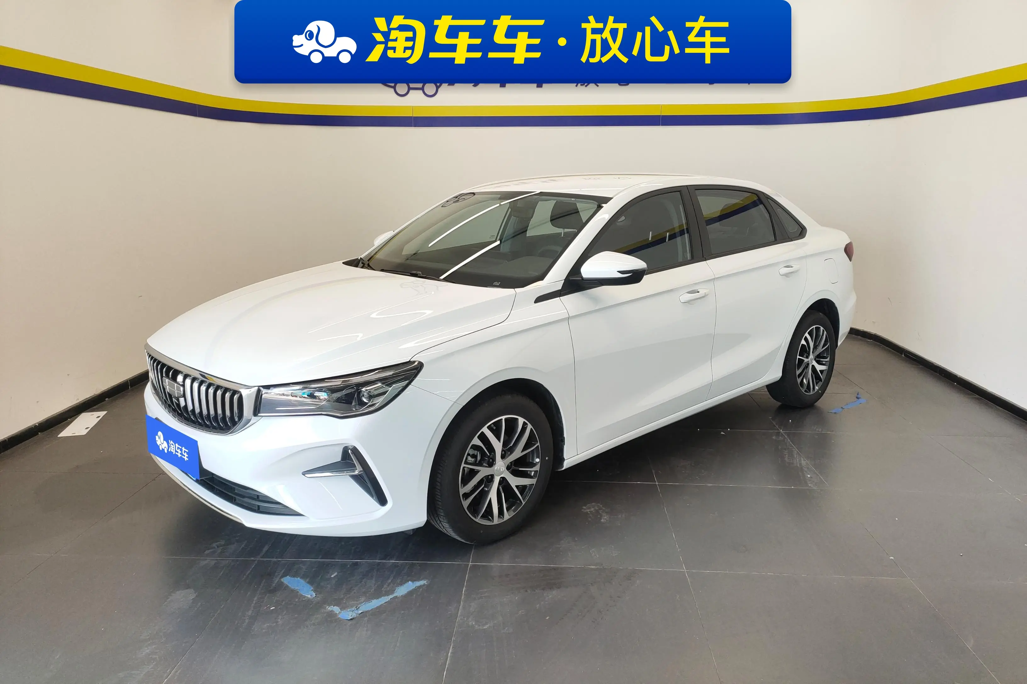 Geely Emgrand