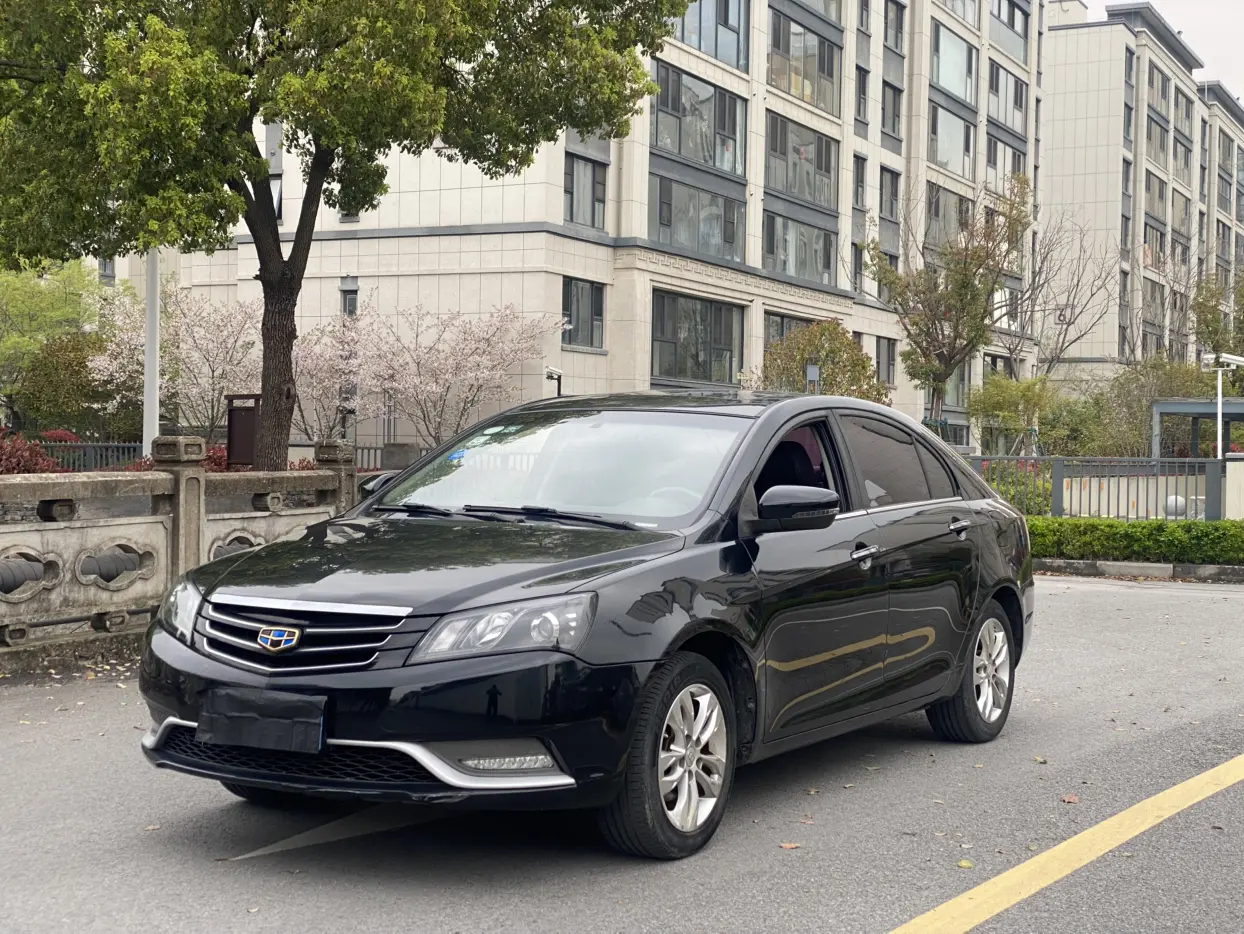Geely Emgrand