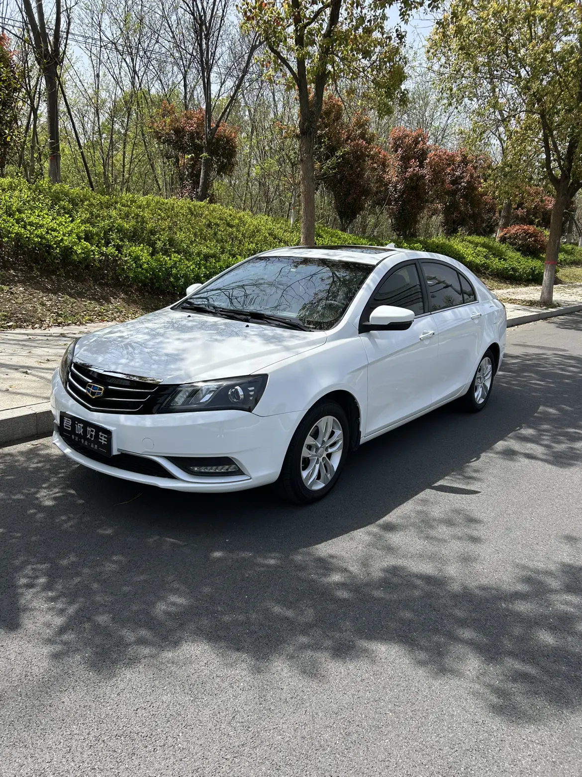 Geely Emgrand