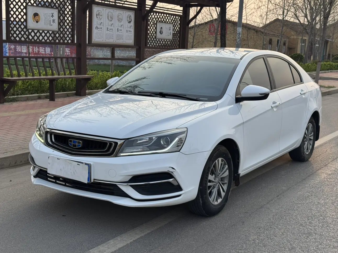 Geely Emgrand