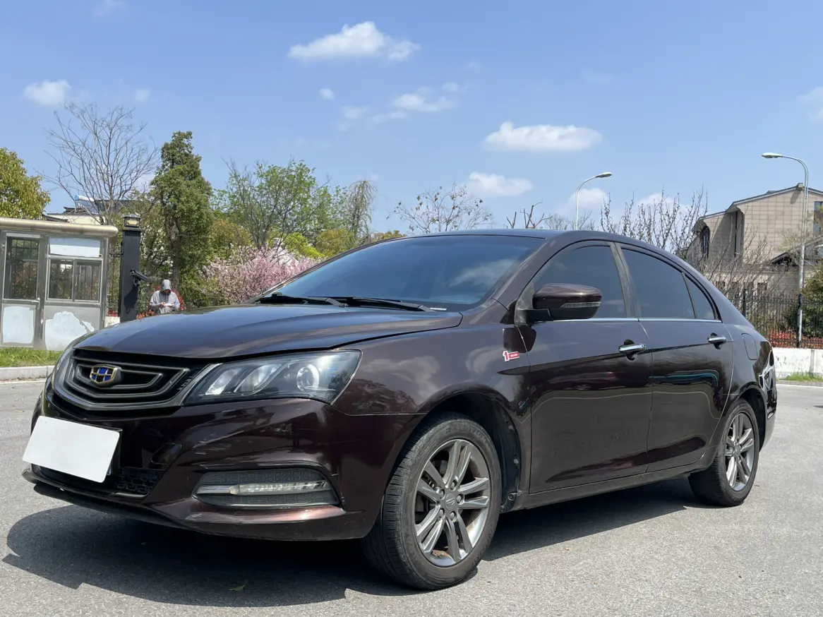 Geely Emgrand