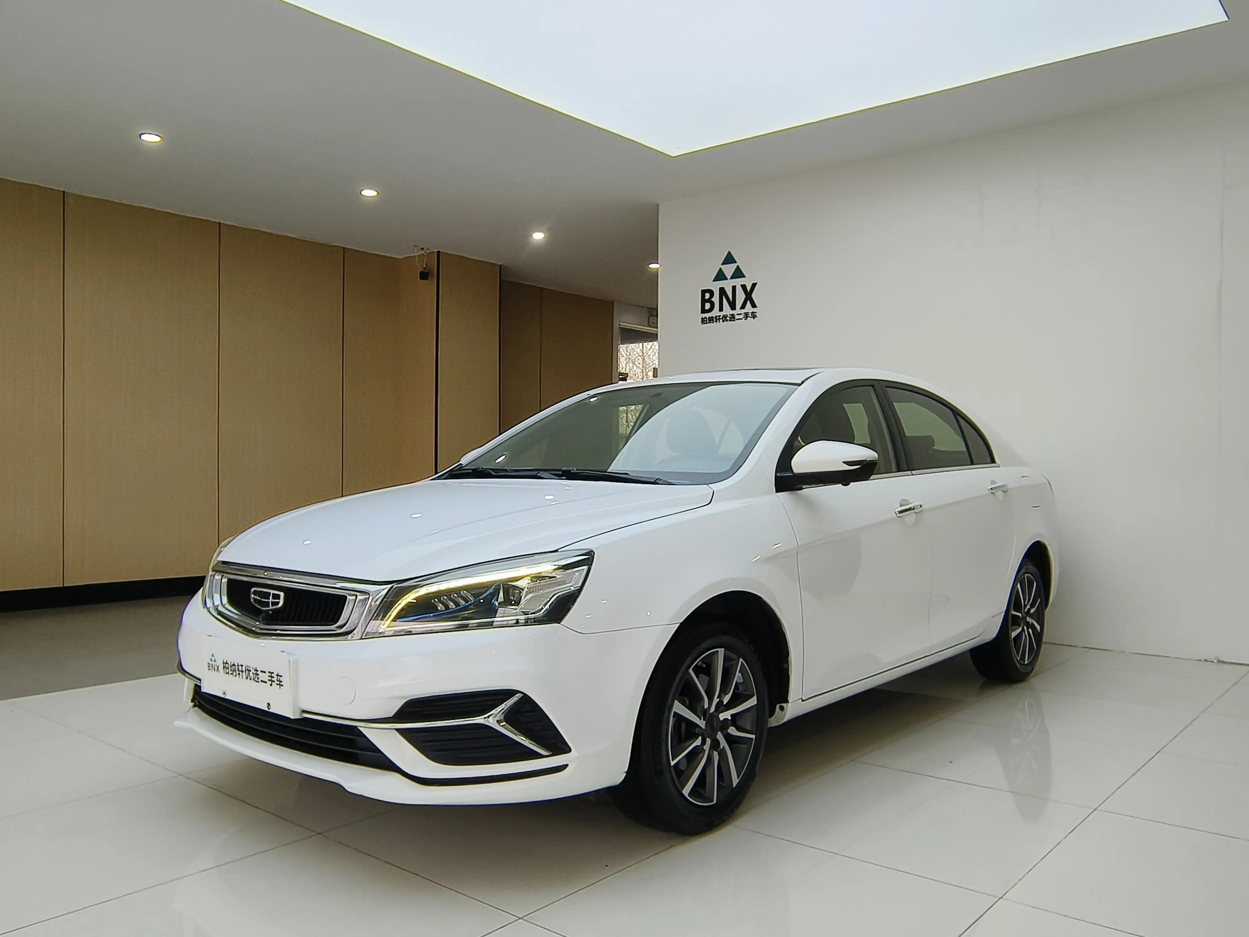 Geely Emgrand