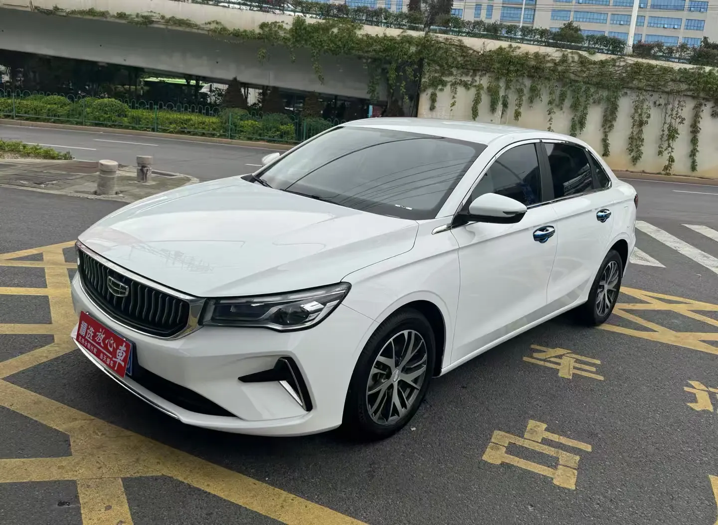Geely Emgrand