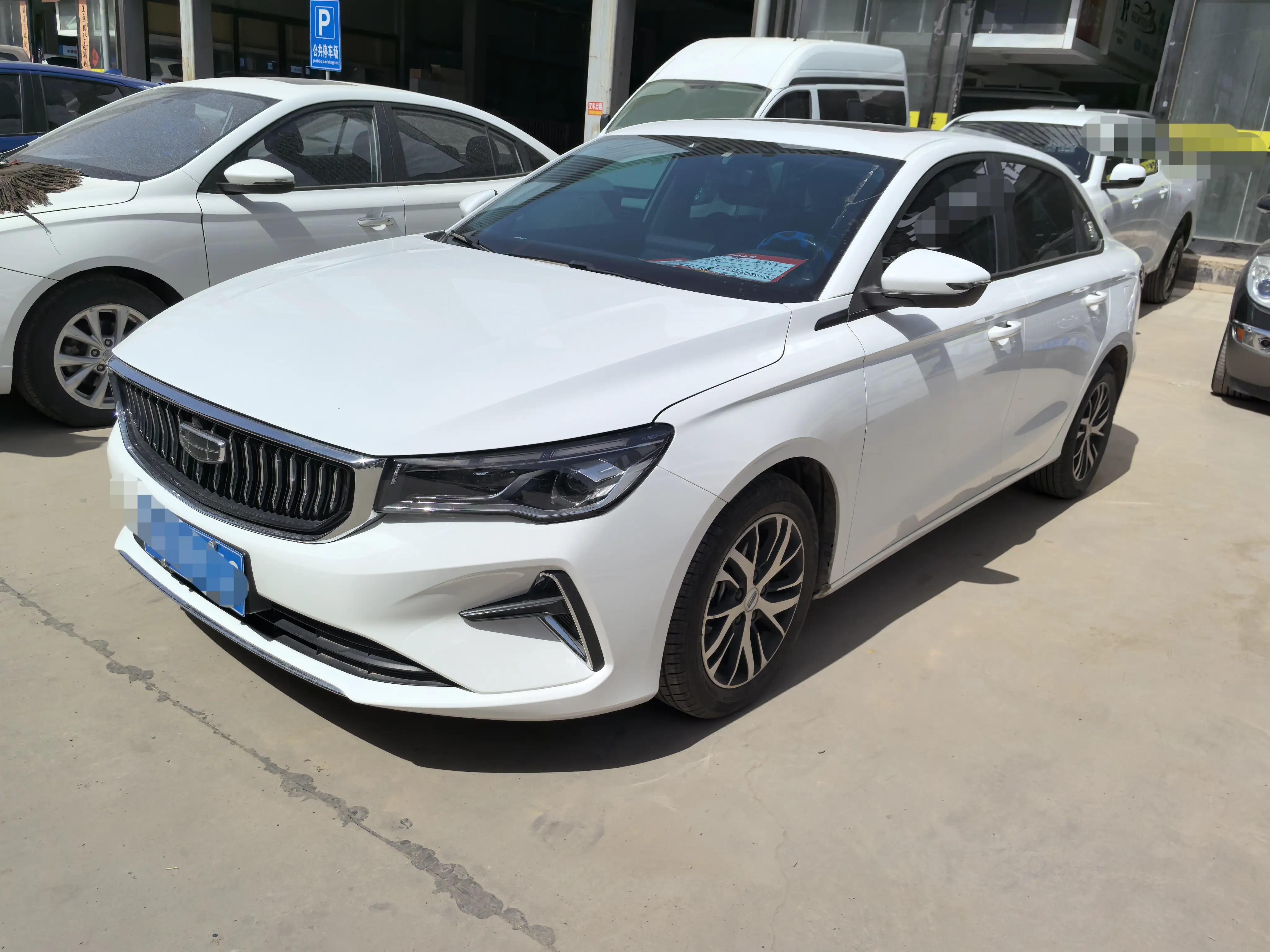 Geely Emgrand