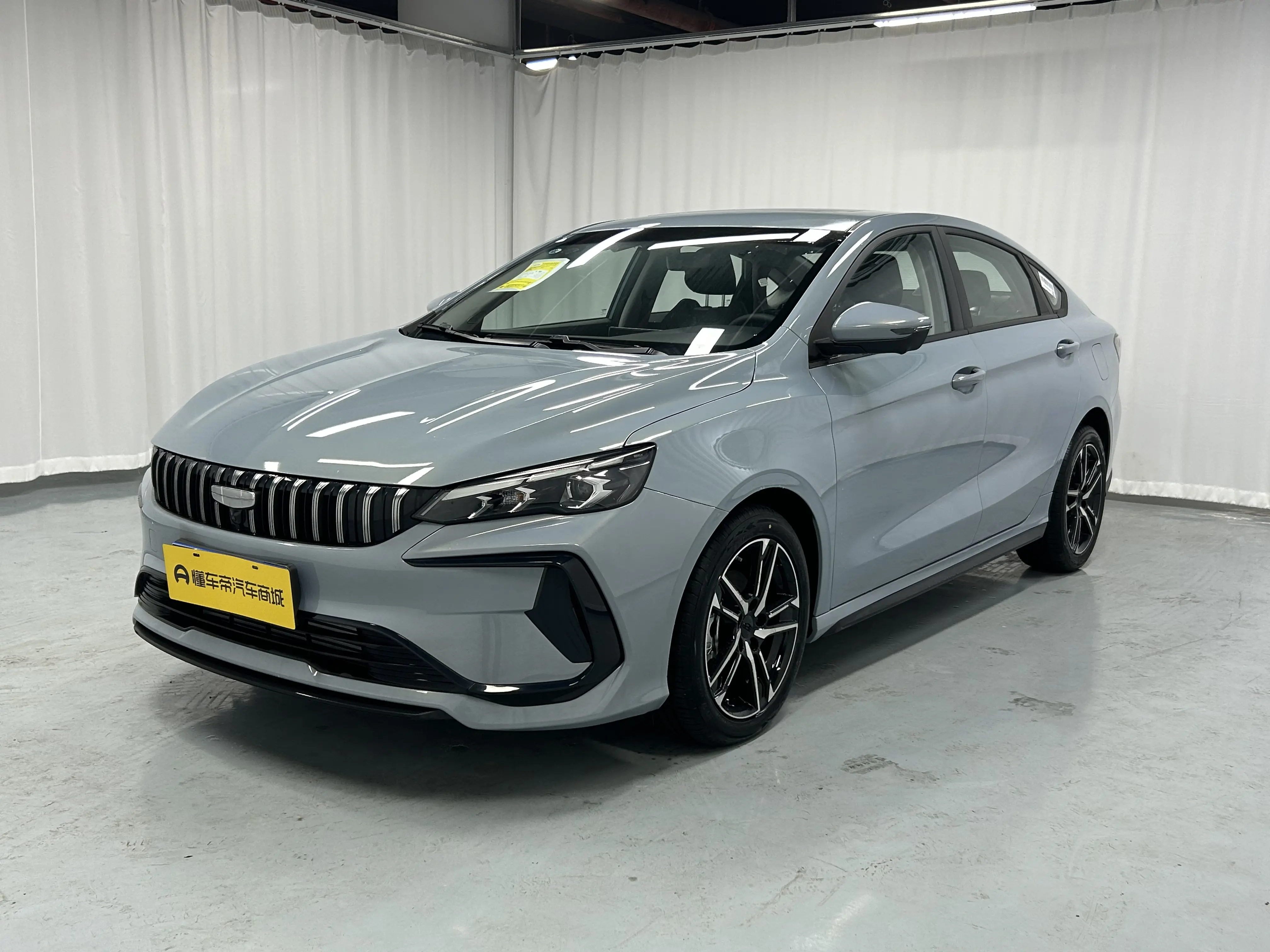 Geely Binrui