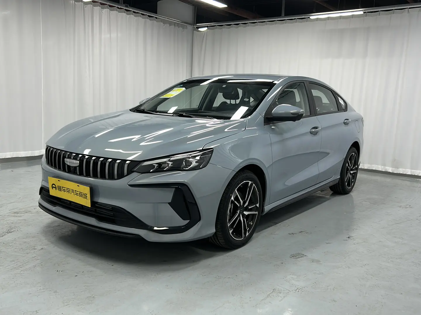 Geely Binrui