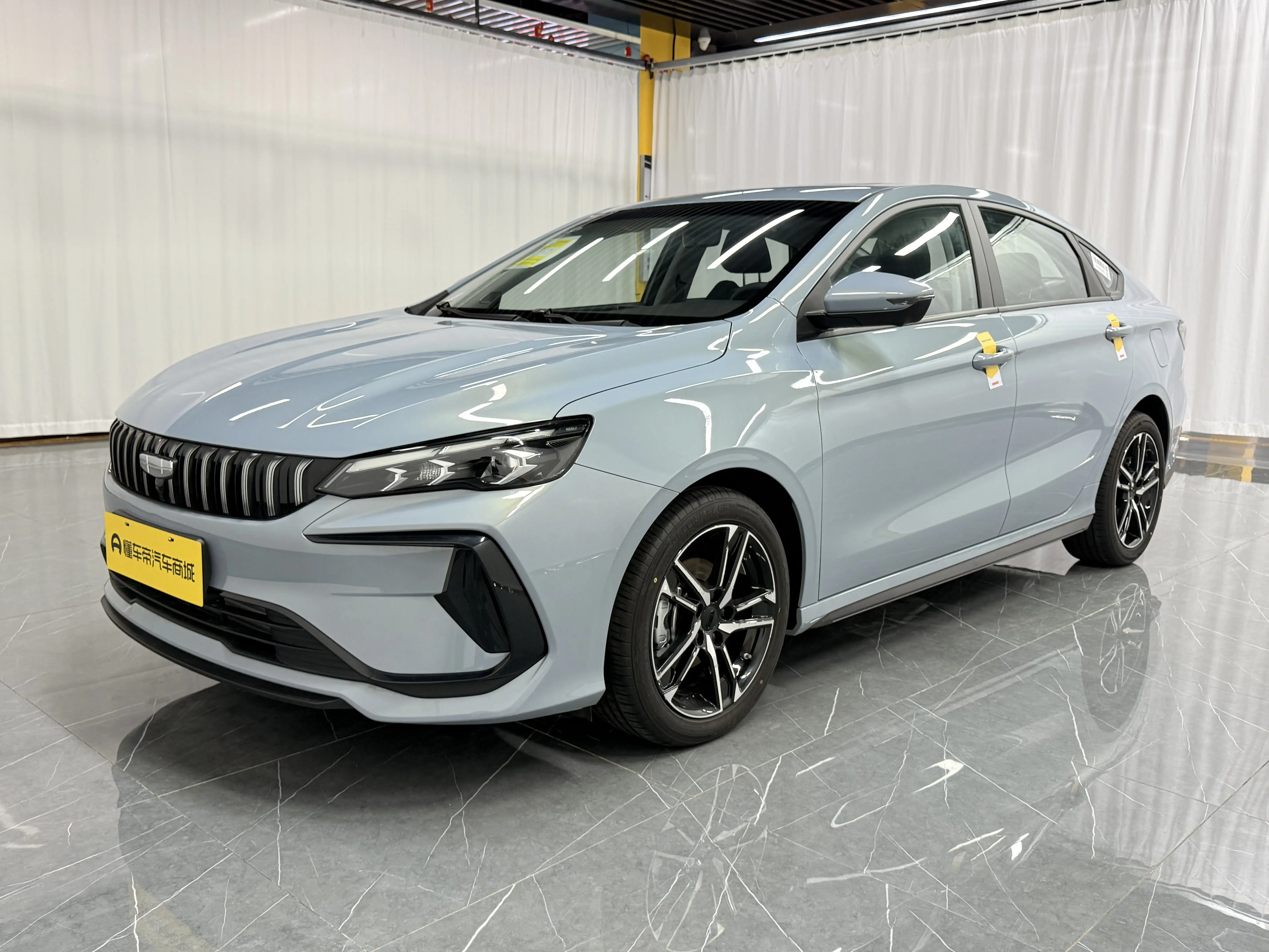 Geely Binrui